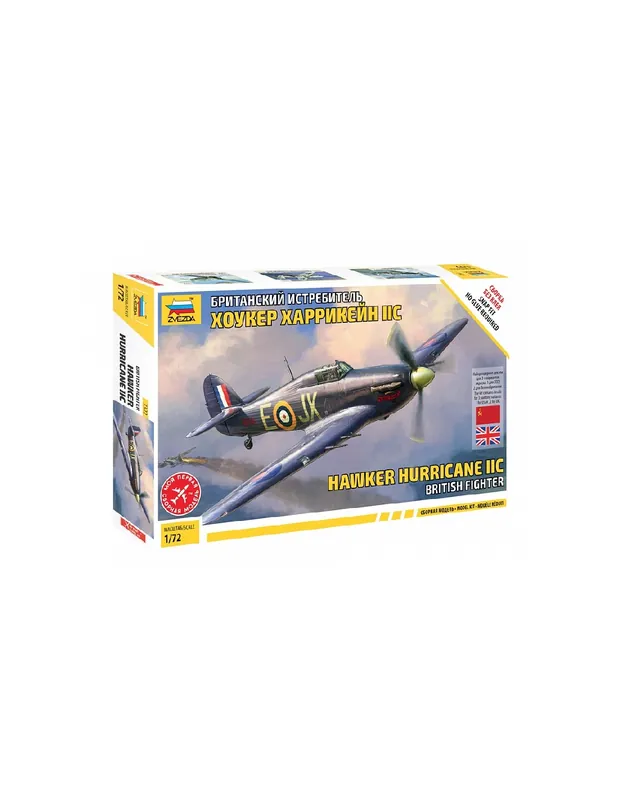 Zvezda 7322 Hawker Hurricane IIc Disponibil imediat