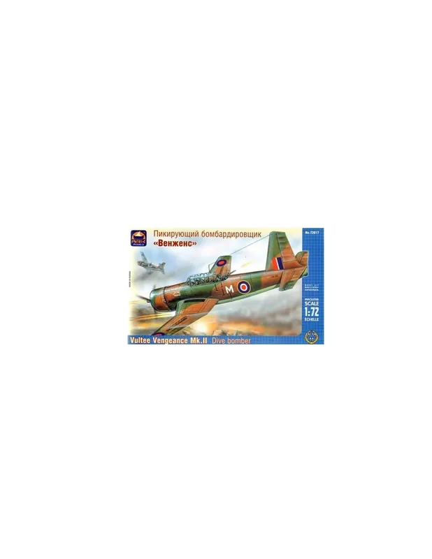 ARK MODELS 72017 VULTEE VENGEANCE II DIVE BOMB. Preț redus