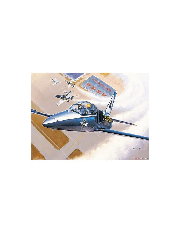 Ofertă Trumpeter 5804 L-39C Albatros