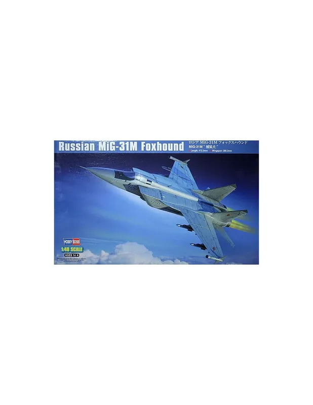 Retur ușor HOBBY BOSS 81755 RUSSIAN MIG 31 M FOXHOUND