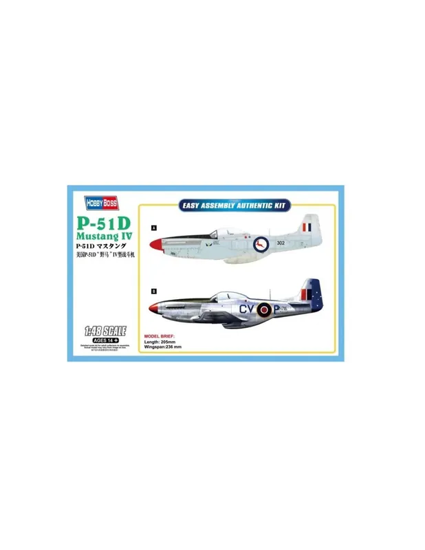 Hobby Boss 85806 P-51D Mustang IV Reducere specială