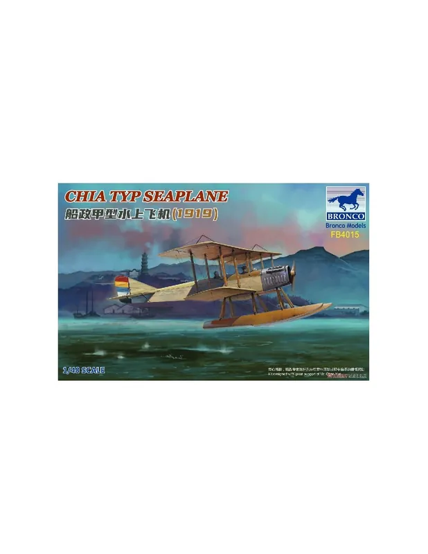Bronco 4015 CHIA TYP Seaplane Discount