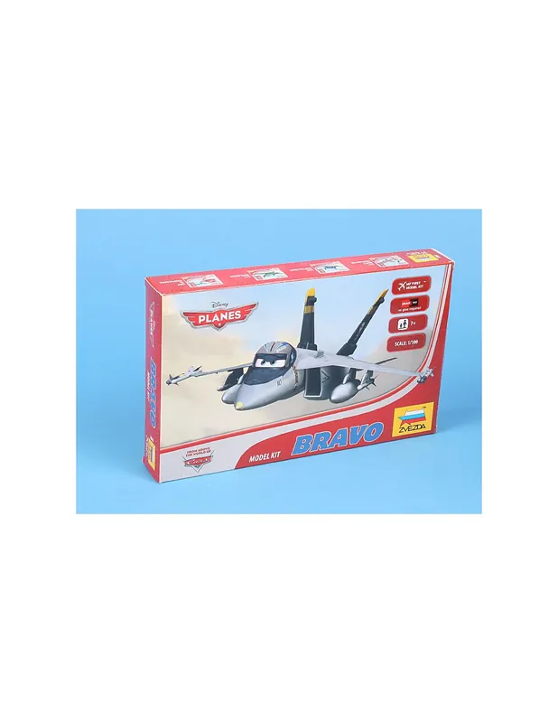 Vezi acum Zvezda 2065 Disney Planes - Bravo