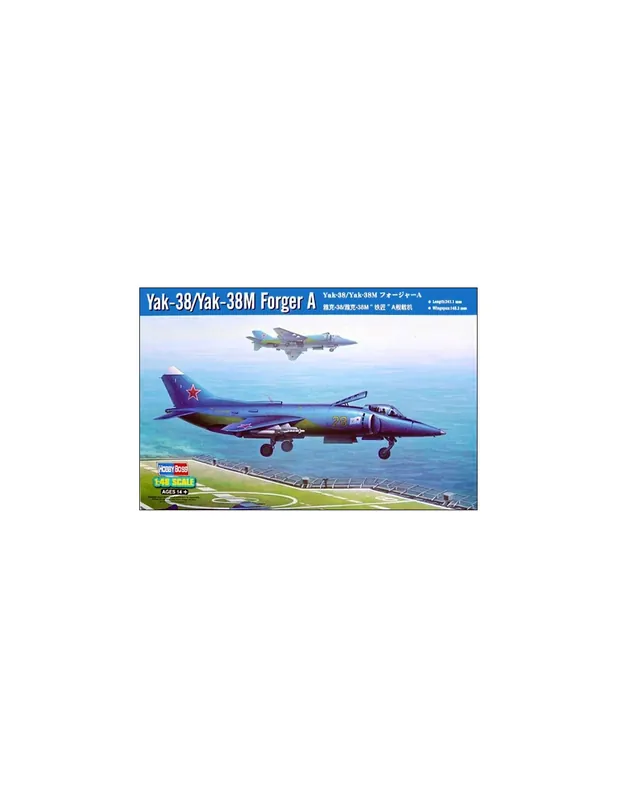 Preferatul clienților Hobby Boss 80362 Yak-38 / Yak-38M Forger A