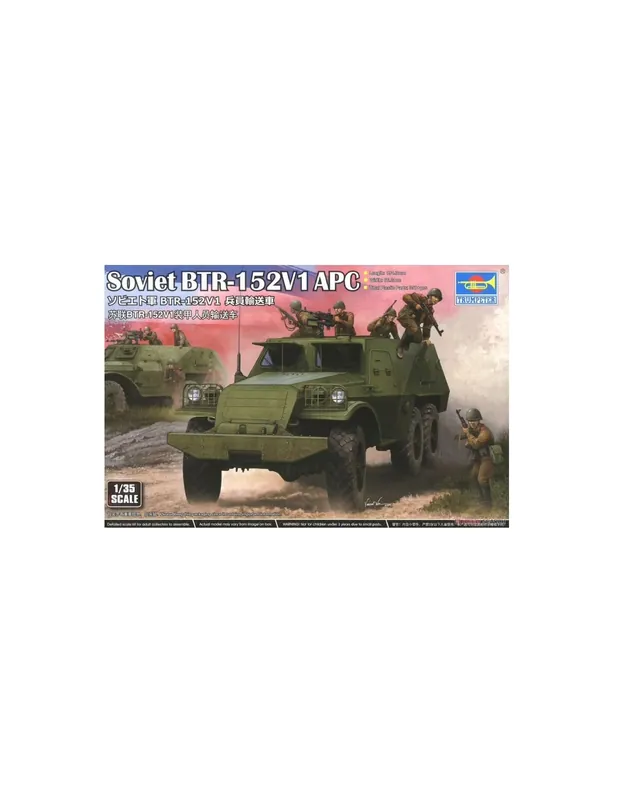 Mai ieftin Trumpeter 09573 Soviet BTR-152V1 APC