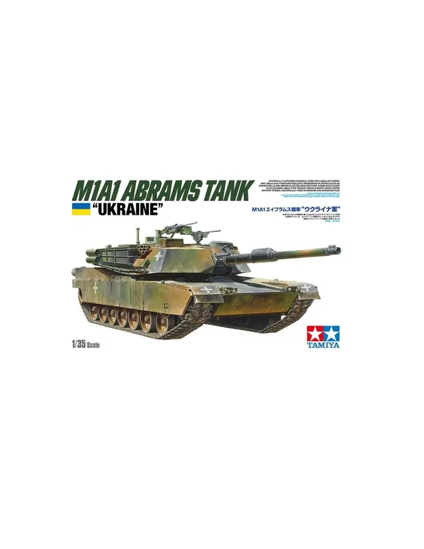 Tamiya 25216 M1A1 Abrams Tank "Ukraine" Reducere de preț