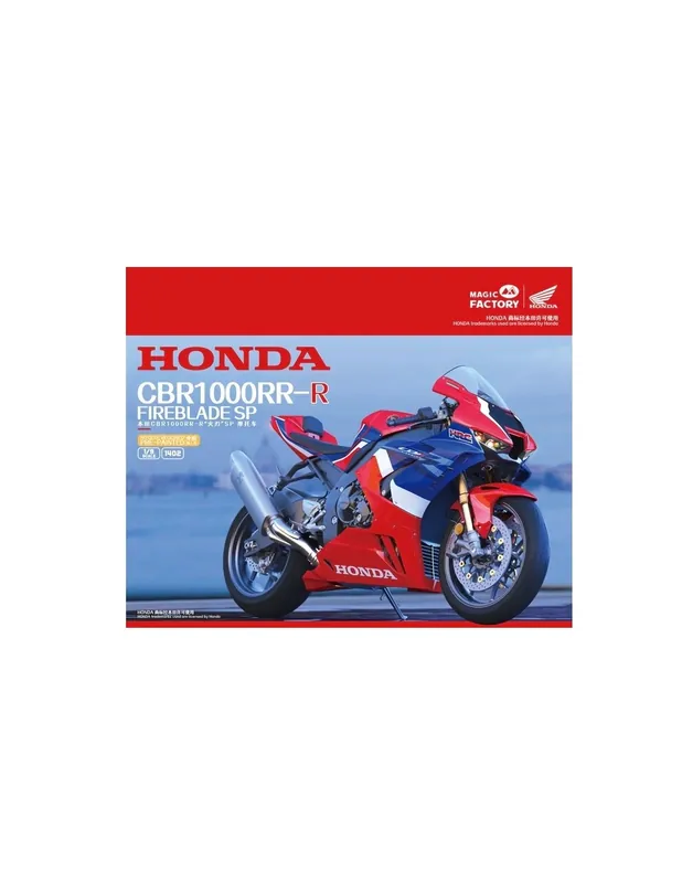 Vezi acum Magic Factory 1402 CBR1000RR-R FireBlade SP