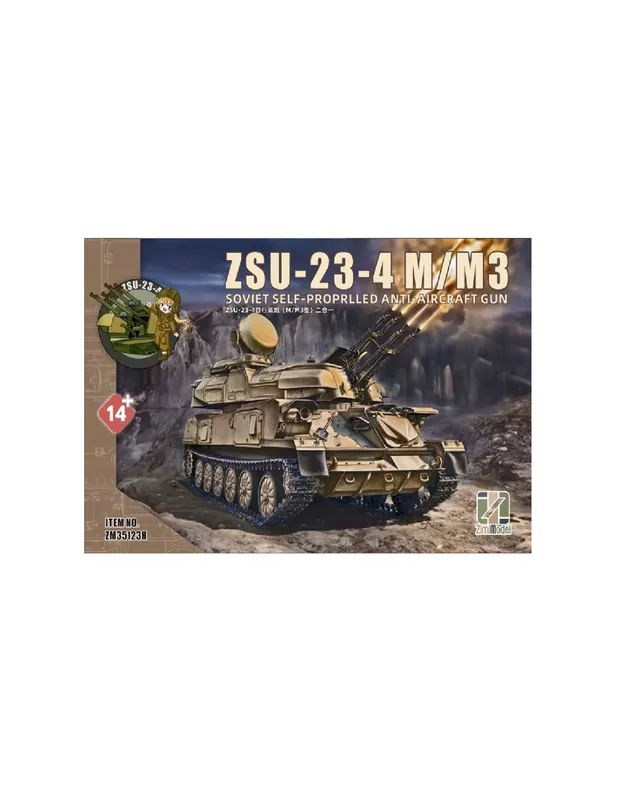 Expediere rapidă Zimi Model ZM35123H ZSU-23-4M/M3