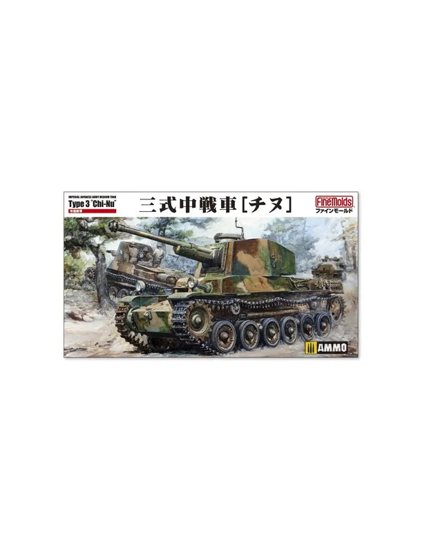 Fine Molds FM55 IJA Type3 Medium Tank "Chi-Nu" Preț mic