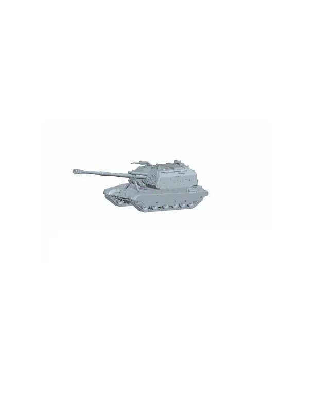 Hobby Boss 82928 2S19-M2 Self-propelled Howitzer Promoție