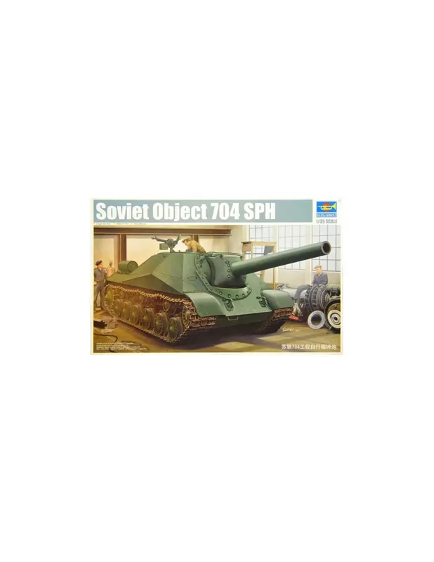 Trumpeter 05575 Soviet projekt 704 SPH Disponibil imediat
