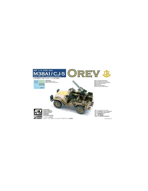 AFV AF35S97 IDF 1/4 ton 4x4 anti-tank missile vehicle M38A1/CJ5 Orev Premium