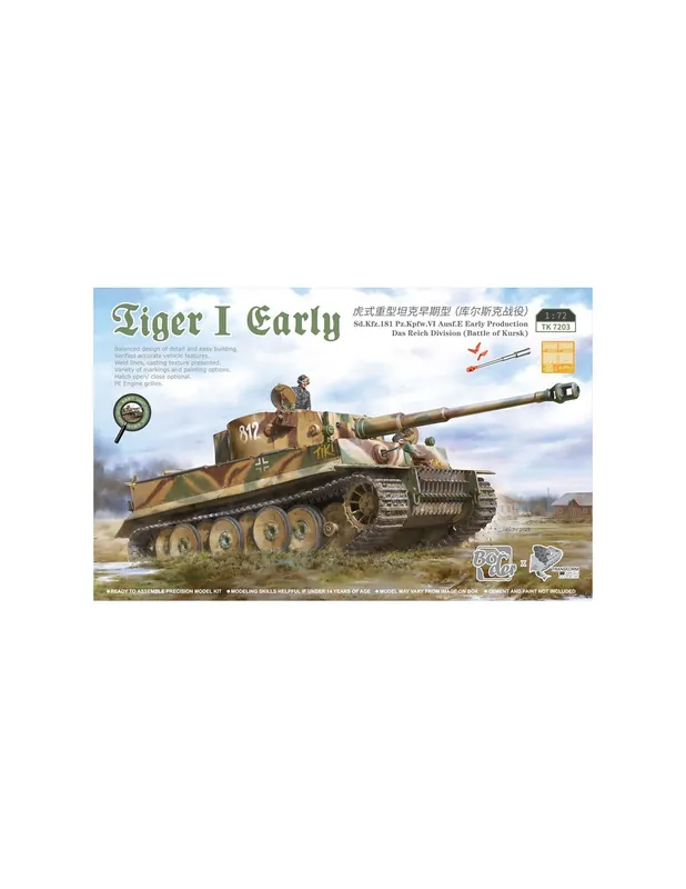 Ofertă Border Model 7203 Tiger Early of Das Reich