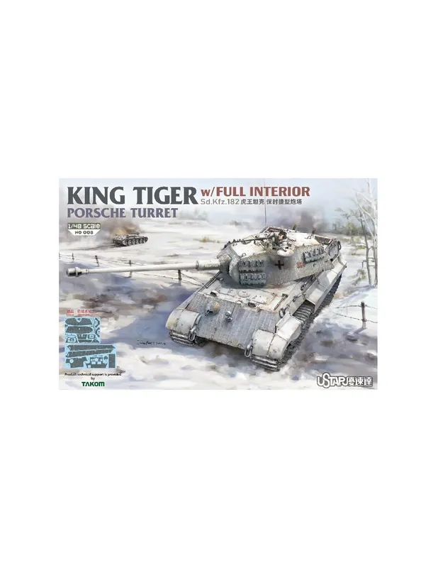 Suyata NO-008 King Tiger Porsche Turret w/Full Interior Vezi acum