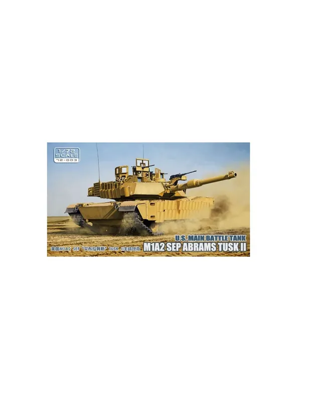 Reducere specială Meng 72-003 U.S Main Battle Tank M1A2 SEP ABRAMS TUSK II