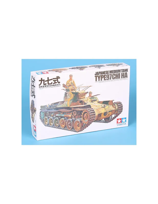 Reducere specială Tamiya 35075 Japanese Tank Type 97 (CHI-HA)
