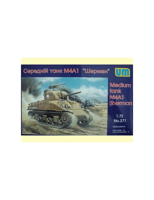 Cel mai bun preț UM 371 M4A1 Sherman Medium Tank