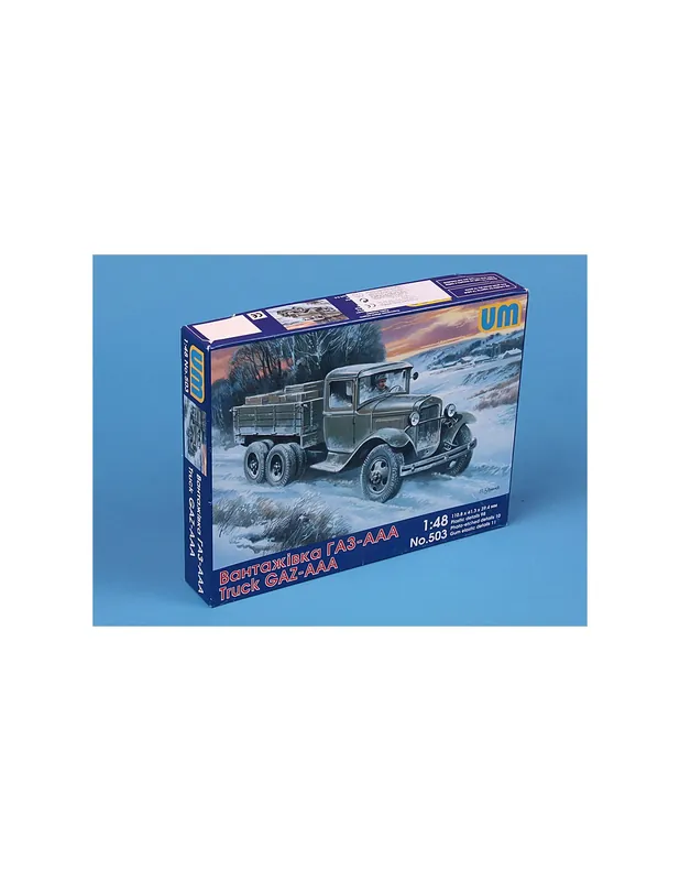 UM 503 GAZ-AAA Soviet Truck Plată securizată