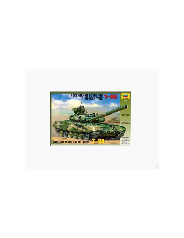 Promoție Zvezda 5020 T-90 Russian MBT