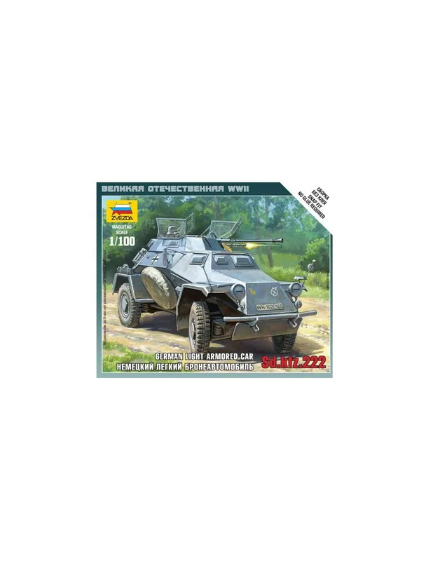 Zvezda 6157 Sd.Kfz.222 German Light Armored Car Reducere specială