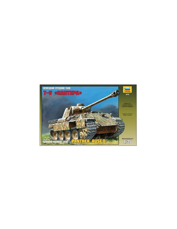 Zvezda 3678 Pz.Kpfw.V Panther Ausf.D Ofertă limitată