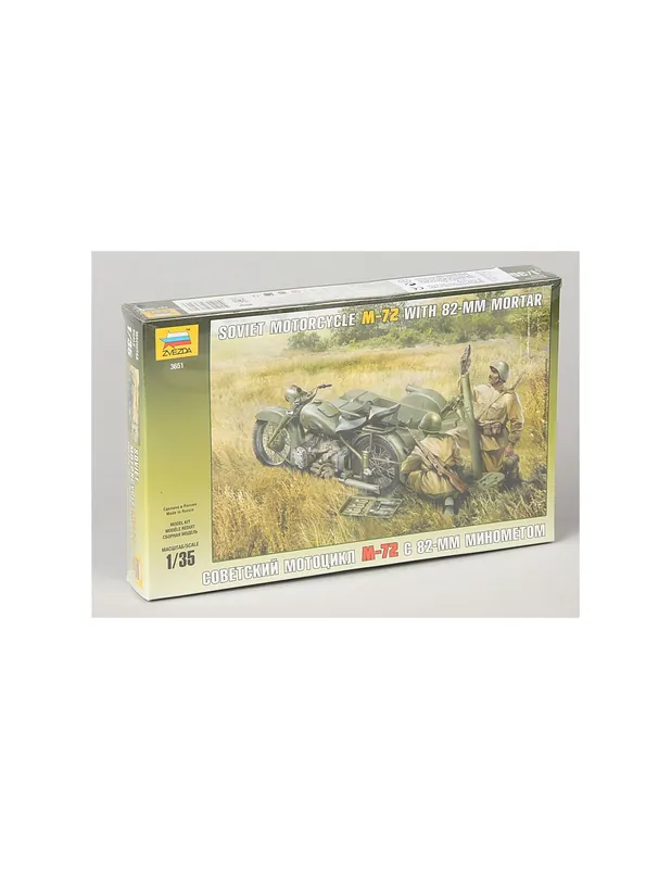 Zvezda 3651 Soviet Motorcycle M-72 with Mortar Lichidare de stoc