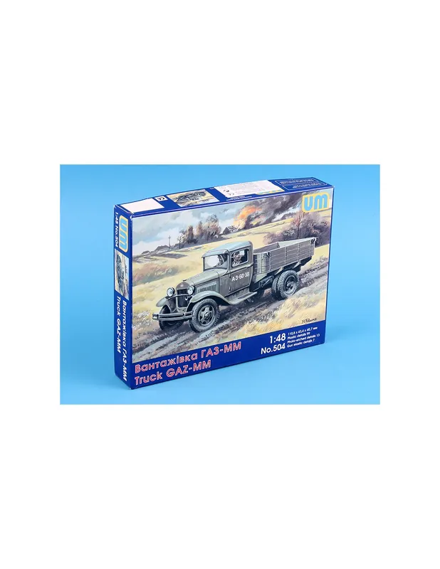 Doar azi UM 504 GAZ-MM Soviet truck