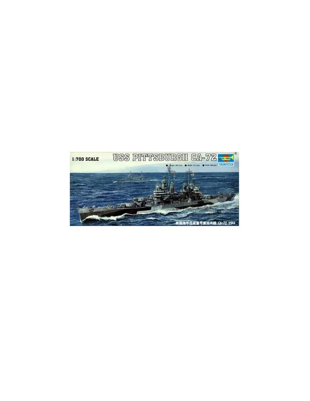 Trumpeter 05726 USS Pittsburgh CA-72 1944 Bestseller