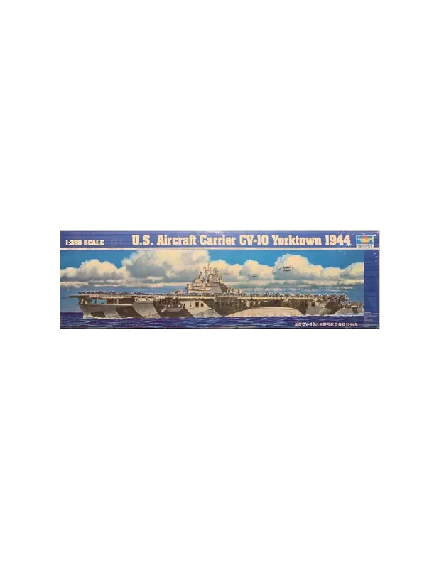 Doar azi Trumpeter 05603 Flugzeugträger USS Yorktown CV-10 1944