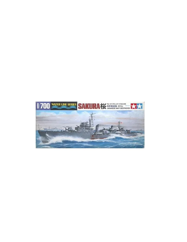 Premium Tamiya 31429 Japanese Navy Destroyer Sakura