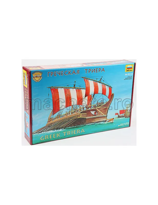Zvezda 8514 Greek Triera Plată sigură