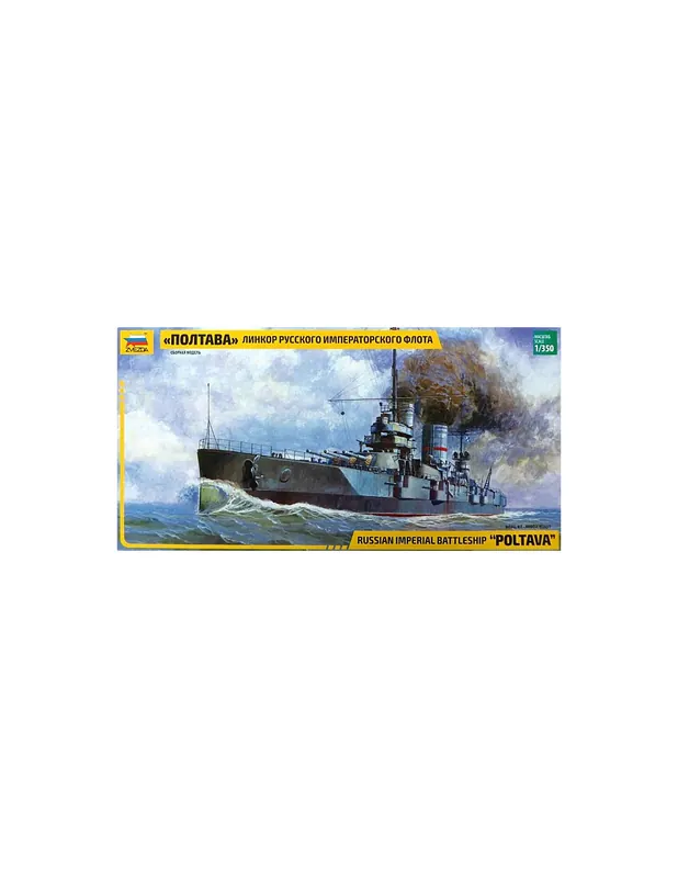 Zvezda 9060 Russian Imperial Battleship Poltava Preferatul clienților