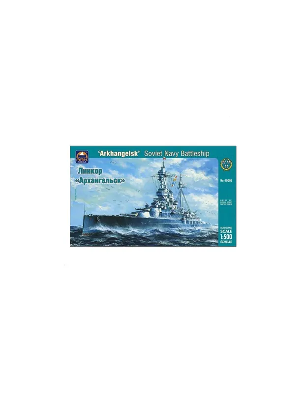 ARK Models 40005 Arkhangelsk Soviet Navy Battleship Livrare expres