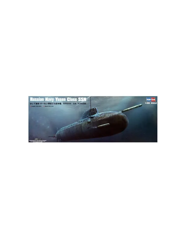 Cumpărături sigure Hobby Boss 83526 Russian Navy Yasen Class SSN