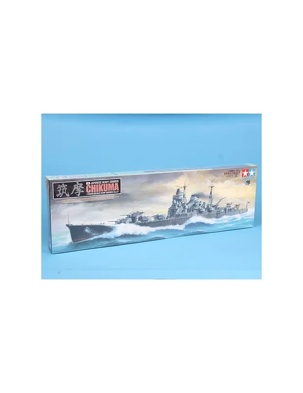 Cumpărături sigure Tamiya 78027 Japanese Heavy Cruiser Chikuma
