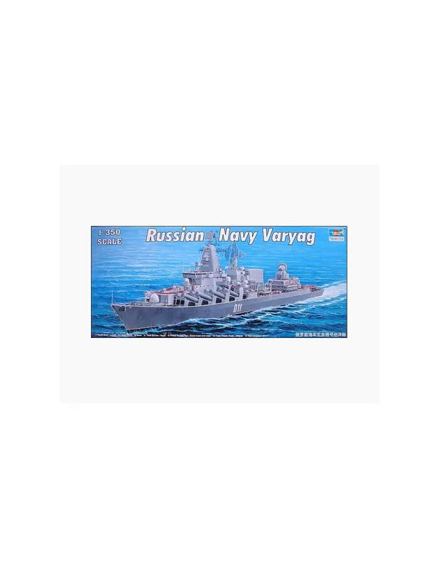 Trumpeter 4519 Varyag Russian Navy Cel mai bun preț