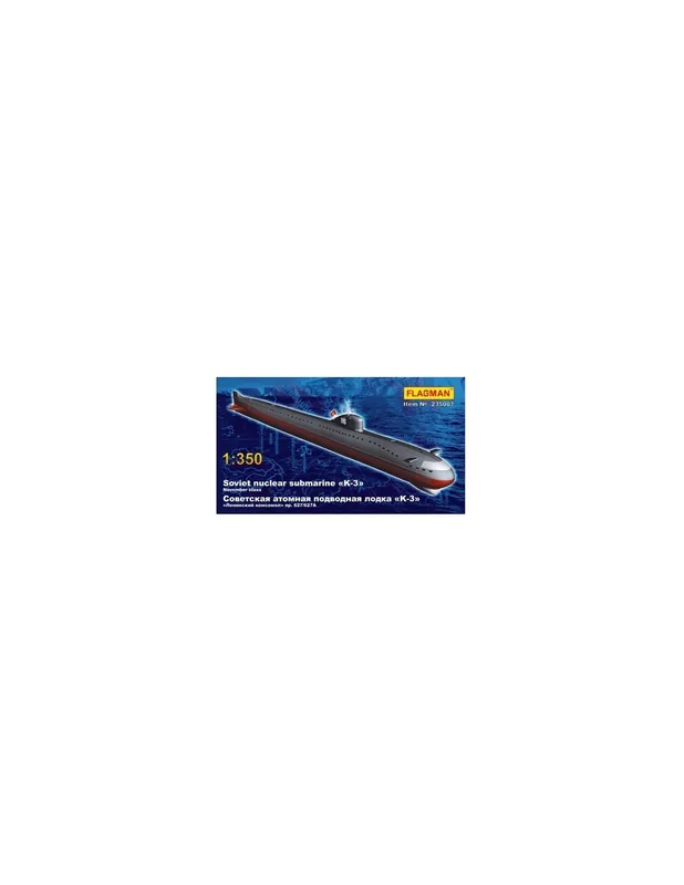 Promoție Flagman 235007 K-3 Soviet Nuclear Submarine