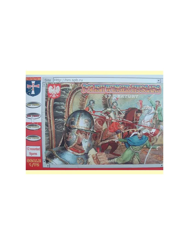Comandă acum Orion 72007 Polish Winged Hussars XVII Century