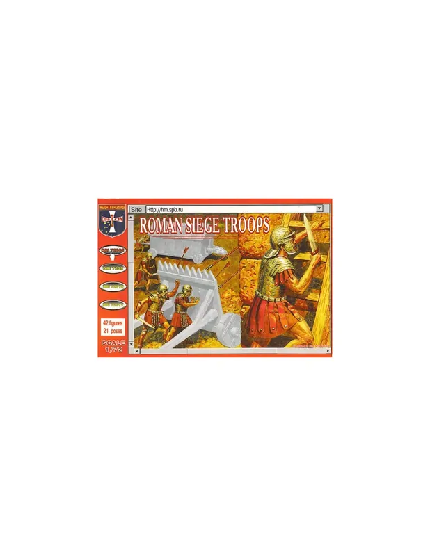 Orion 72008 Roman Siege Troops Livrare expres