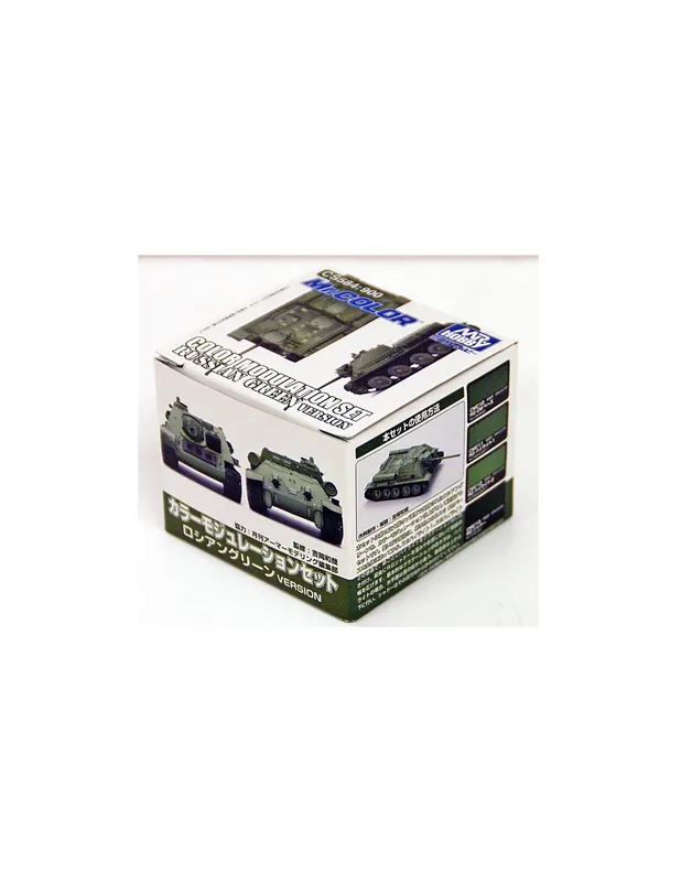 Premium Mr.Hobby CS-584 Mr. Color Modulation Set - Russian Green Version