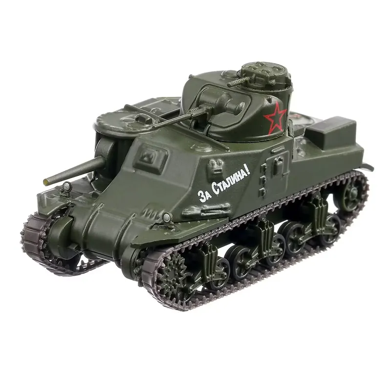 Macheta Tanc M3 Lee 1942 1 72 Verde - Magazine Models Reducere extra
