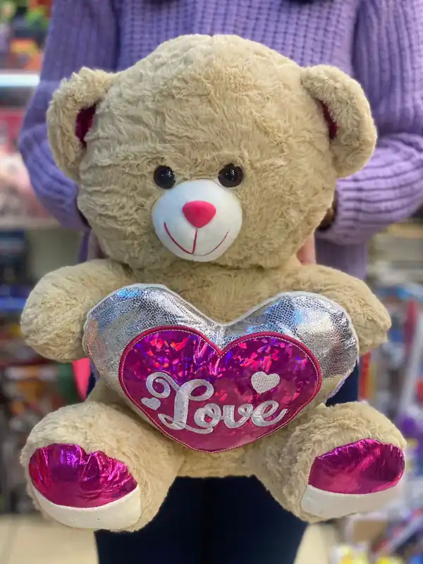 Urs de plus maro cu inima love 40cm Preț mic