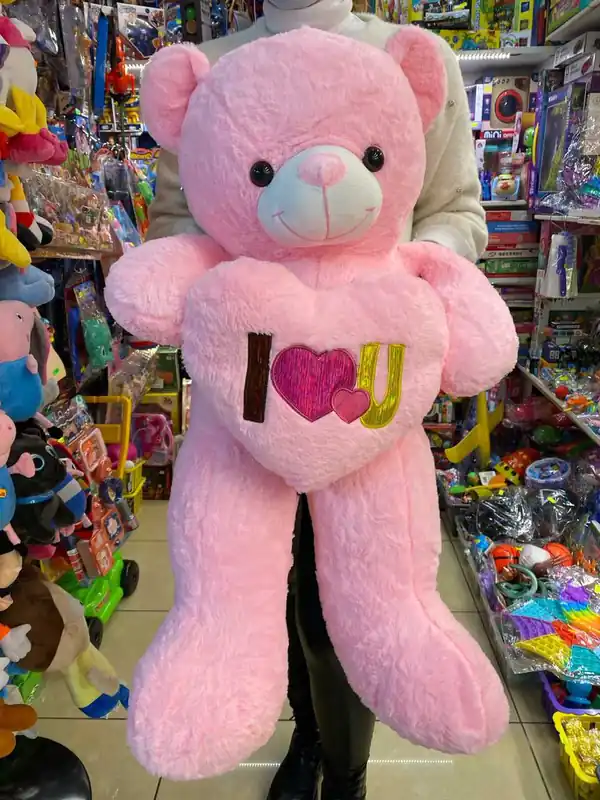 Ofertă exclusivă Urs de plus Romeo roz 80 cm