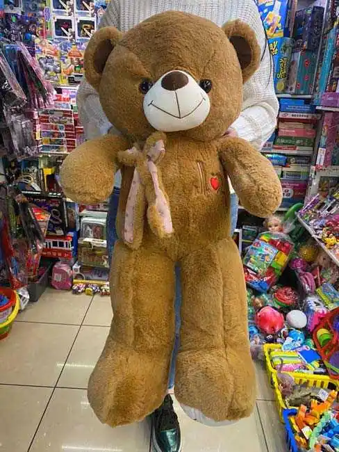 Livrare rapidă Urs de plus inima puls maro 70cm