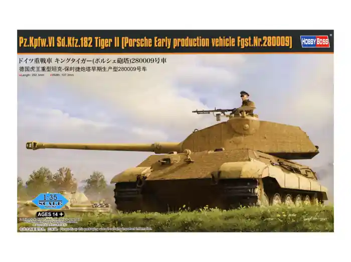 Hobby Boss 84558 - 1 35 Pz.Kpfw.VI Sd.Kfz.182 Tiger II (Porsche Early production vehicle Fgst.Nr.280009) Ofertă