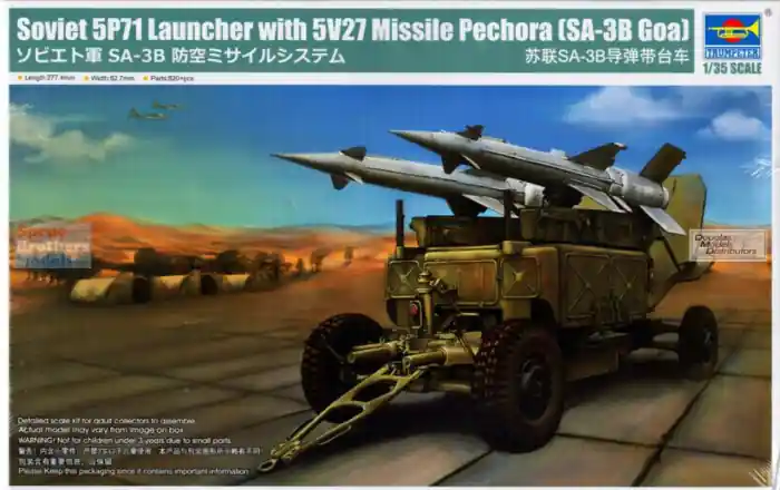Trumpeter 02354 - 1 35 Soviet 5P71 Launcher with 5V27 Missile Pechora (SA-3B Goa) Popular