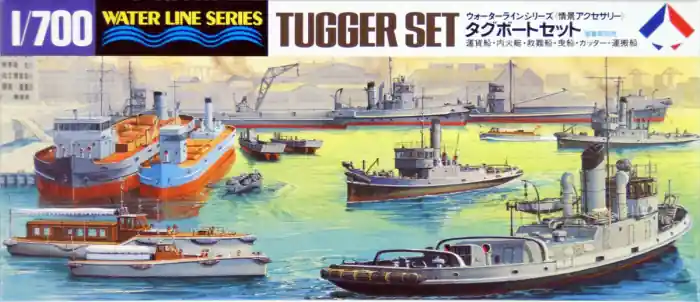 Super ofertă TAMIYA 31509 - 1 700 Tug Boat Set