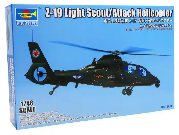 Trumpeter 05819 - 1 48 Z-19 Light Scout/Attack Helicopter Reducere de preț