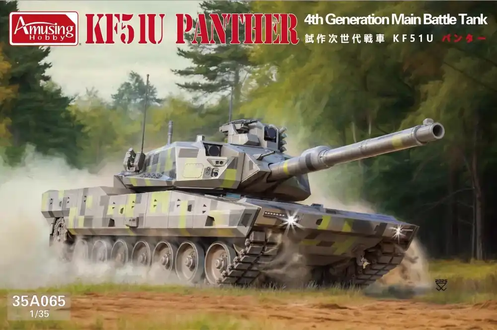 Amusing Hobby 35A065 - 1 35 KF51-U Main Battle Tank Reducere specială