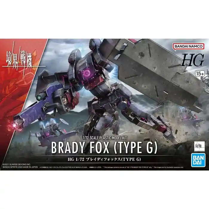 Bandai HG 1 72 Brady Fox Type G Mai ieftin